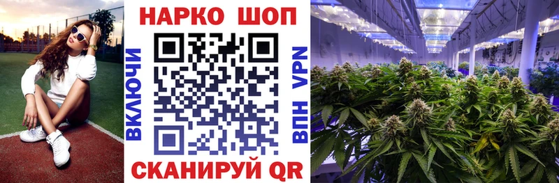 Купить наркотики цена Белозерск A-PVP  Мефедрон  COCAIN 