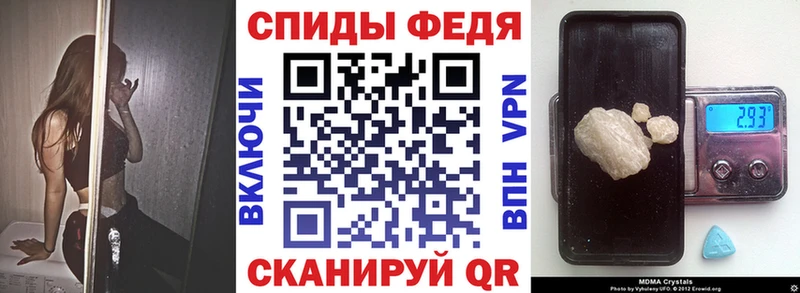 купить наркоту  Белозерск  Amphetamine Розовый 