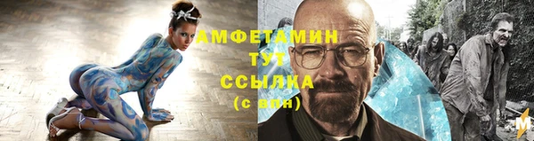 ECSTASY Балабаново
