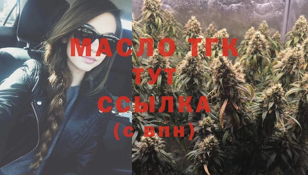 кокс Арсеньев