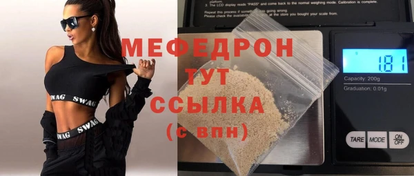 кокс Арсеньев