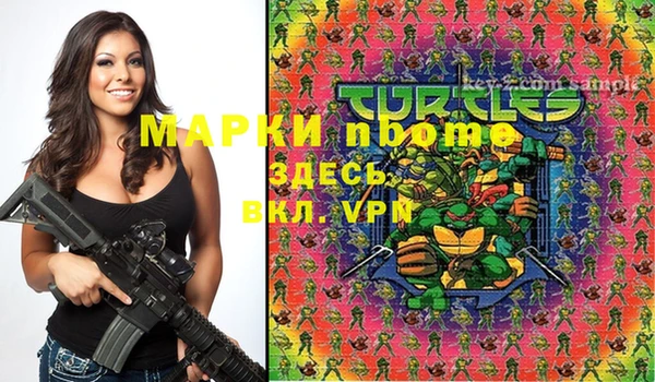 таблы Аркадак