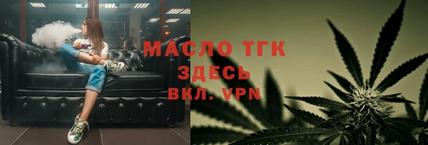 кокс Арсеньев