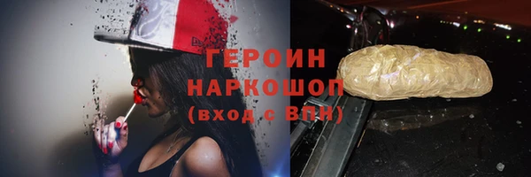 кокс Арсеньев