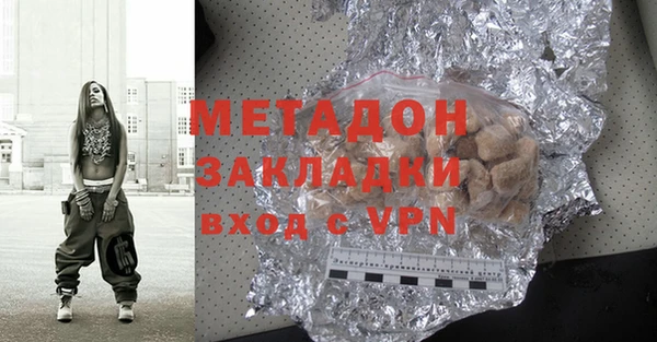 таблы Аркадак