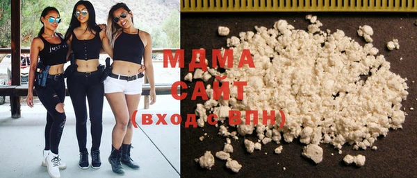 таблы Аркадак
