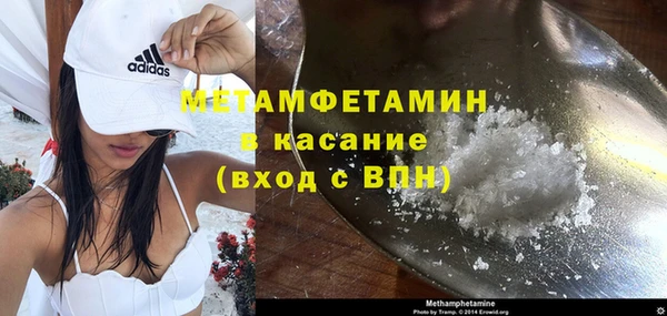 кокс Арсеньев