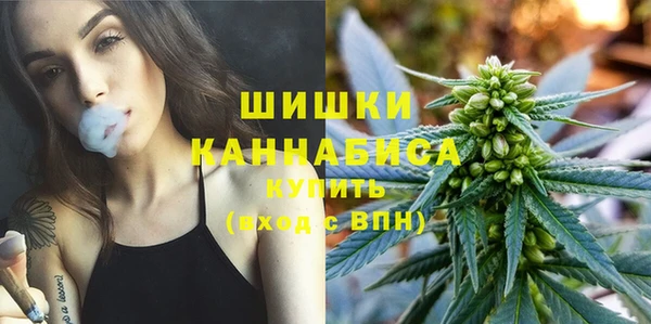 ECSTASY Балабаново