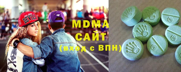 таблы Аркадак