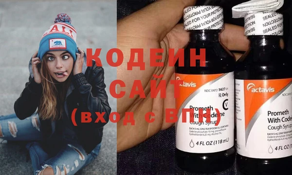 кокс Арсеньев