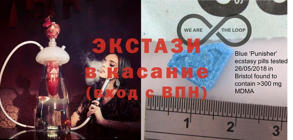кокс Арсеньев