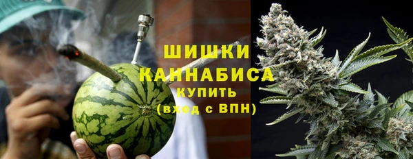 таблы Аркадак