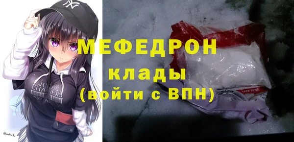 кокс Арсеньев