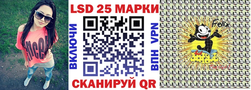 где купить   mega сайт  Марки NBOMe 1,5мг  Белозерск 