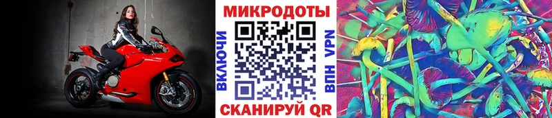 Псилоцибиновые грибы мухоморы KRAKEN ССЫЛКА Белозерск