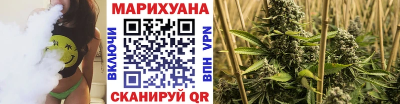 ссылка на мегу маркетплейс  Белозерск  МАРИХУАНА конопля  даркнет сайт 